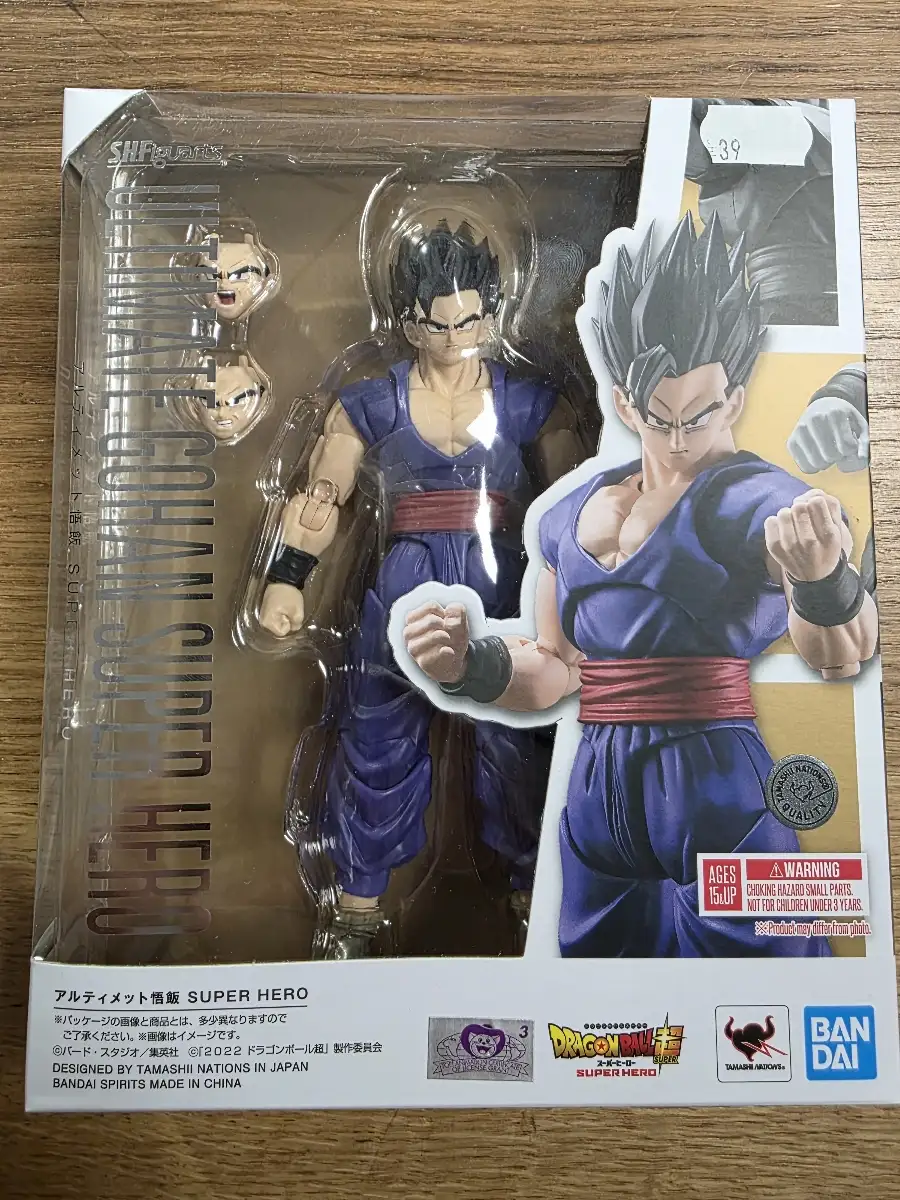 DRAGON BALL SUPER SH Figuarts Ultimate Gohan Super Hero Bandai